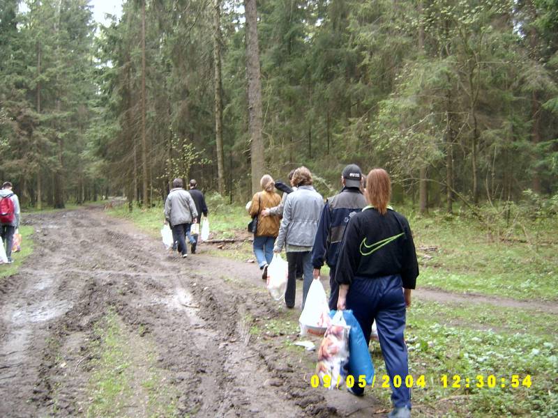 В поисках места