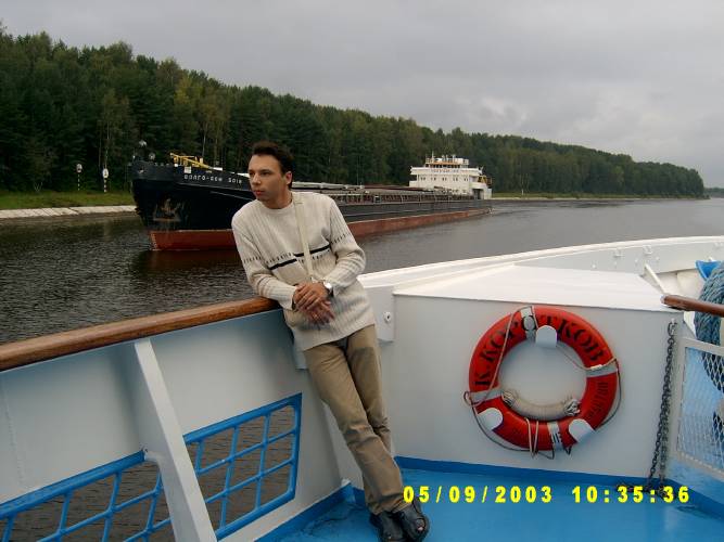 Подплываем к Москве