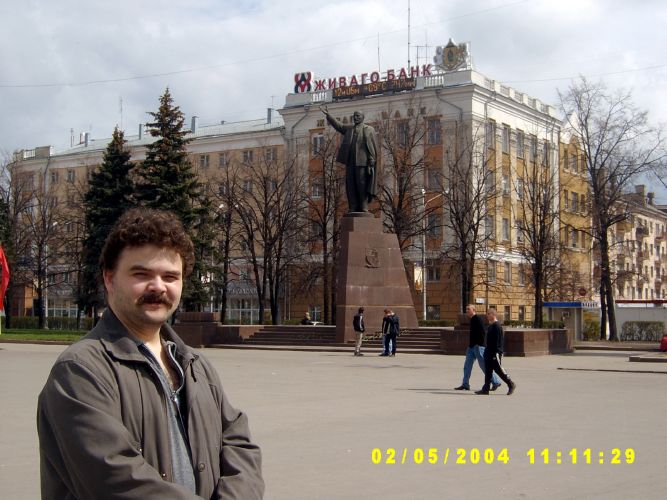 Центр Рязани. Площадь Ленина