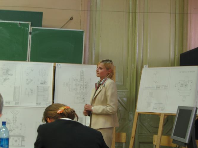 Наташа Примакова, тьфу, то есть Матеркляс